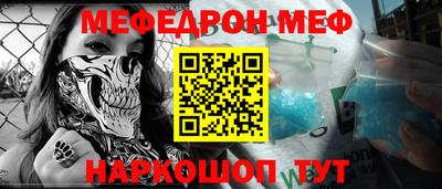 марки nbome Лесосибирск