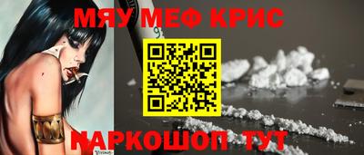 марки nbome Лесосибирск