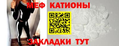 марки nbome Лесосибирск