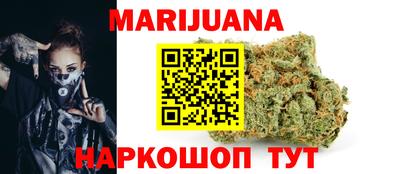 марки nbome Лесосибирск