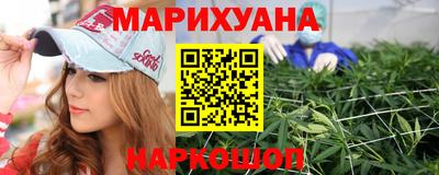 марки nbome Лесосибирск