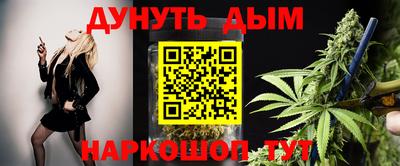 амфетамин Ликино-Дулёво