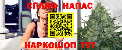 амфетамин Ликино-Дулёво