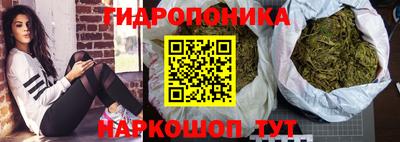 марки nbome Лесосибирск