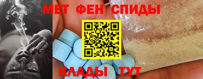 марки nbome Лесосибирск