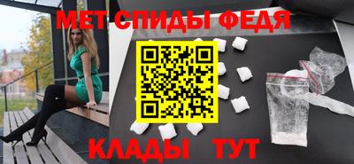 марки nbome Лесосибирск