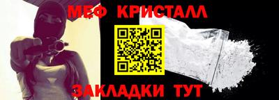 марки nbome Лесосибирск