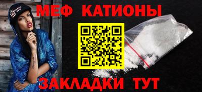 дживик Ливны