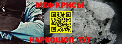 марки nbome Лесосибирск