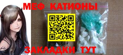 амфетамин Ликино-Дулёво