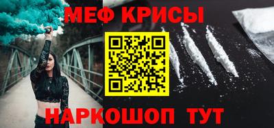 марки nbome Лесосибирск