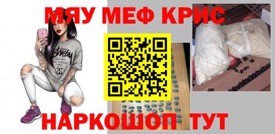 марки nbome Лесосибирск